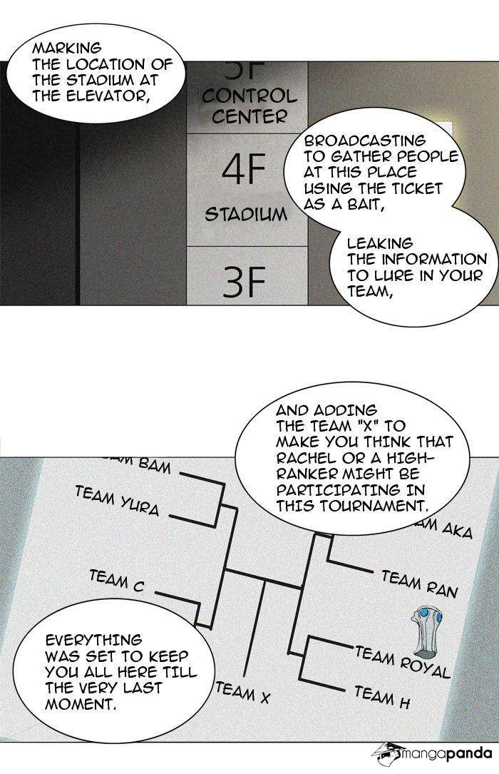 Tower of God Chapter 212 image 11